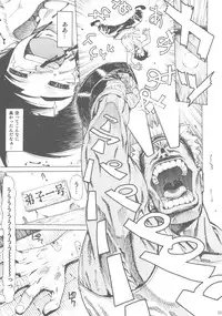 (C78) [Dorepooru (Leopard)] Leopard Hon Soushuuhen 3 (Various)