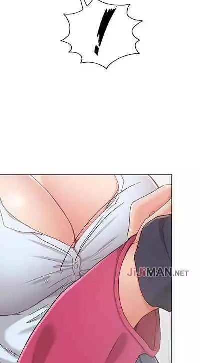 【周六连载】女友的姐姐（作者：橡果人&獵狗） 第1~21话