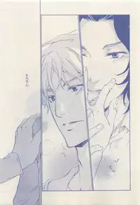 RuTiLe Vol.65 2015-05