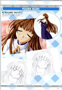 [F&C] Can Can Bunny 6 i♥mail Monaco to Issho!