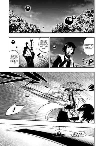 Bleach - 20th Anniversary Special One-Shot