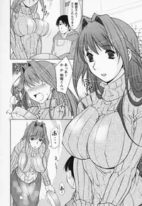 [Zen9] Tottemo sweets