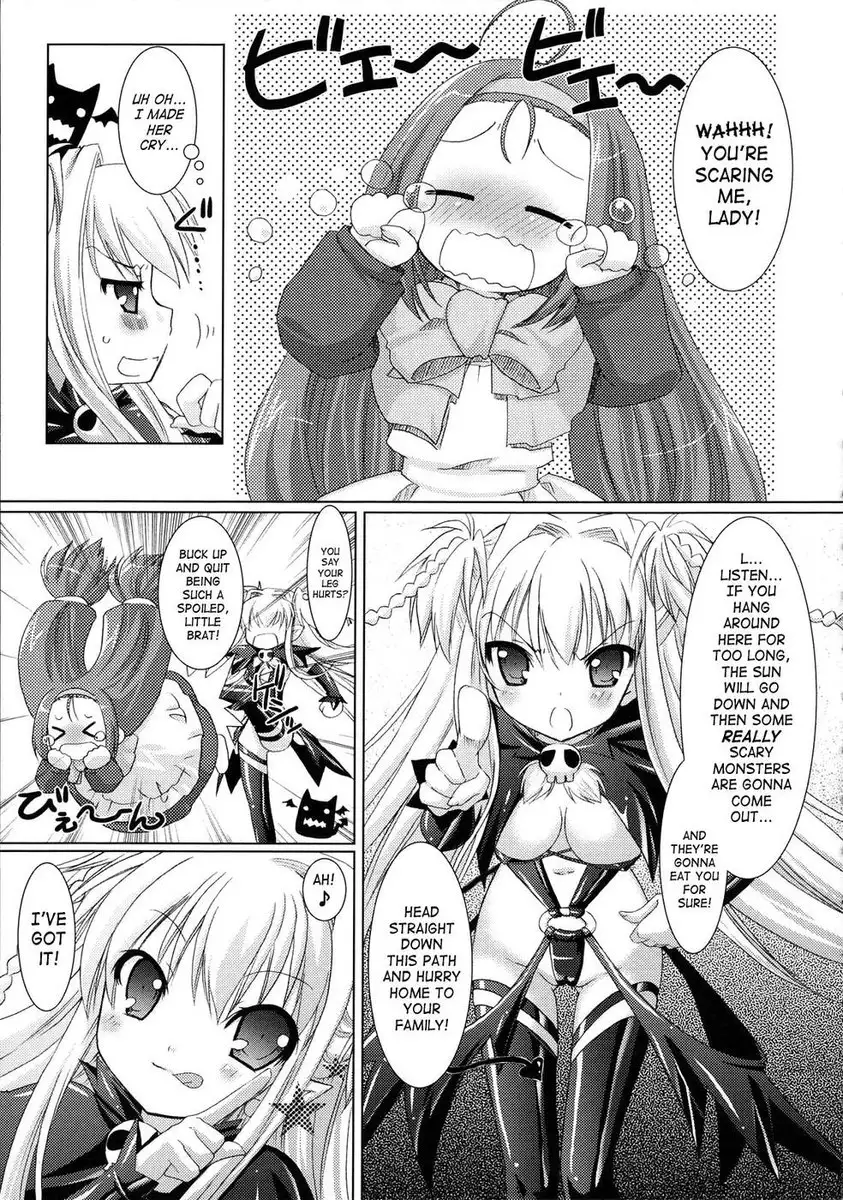 Brandish Chapter 2