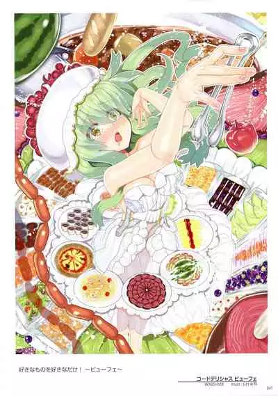 WIXOSS ART Material VI