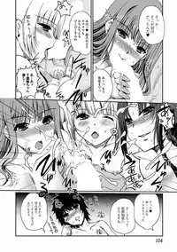 [Kiya Shii] Momoiro Study! [Digital]