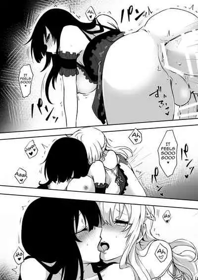 Yume dakedo! 2 | Though it was only a dream 2