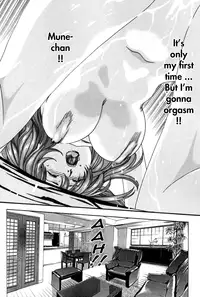 [Haruki] Hishoka Drop MIX - Secretarial Section Drop MIX 1 [English] [Tadanohito]