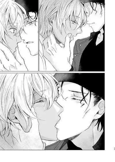 come to the conclusion, Blue?