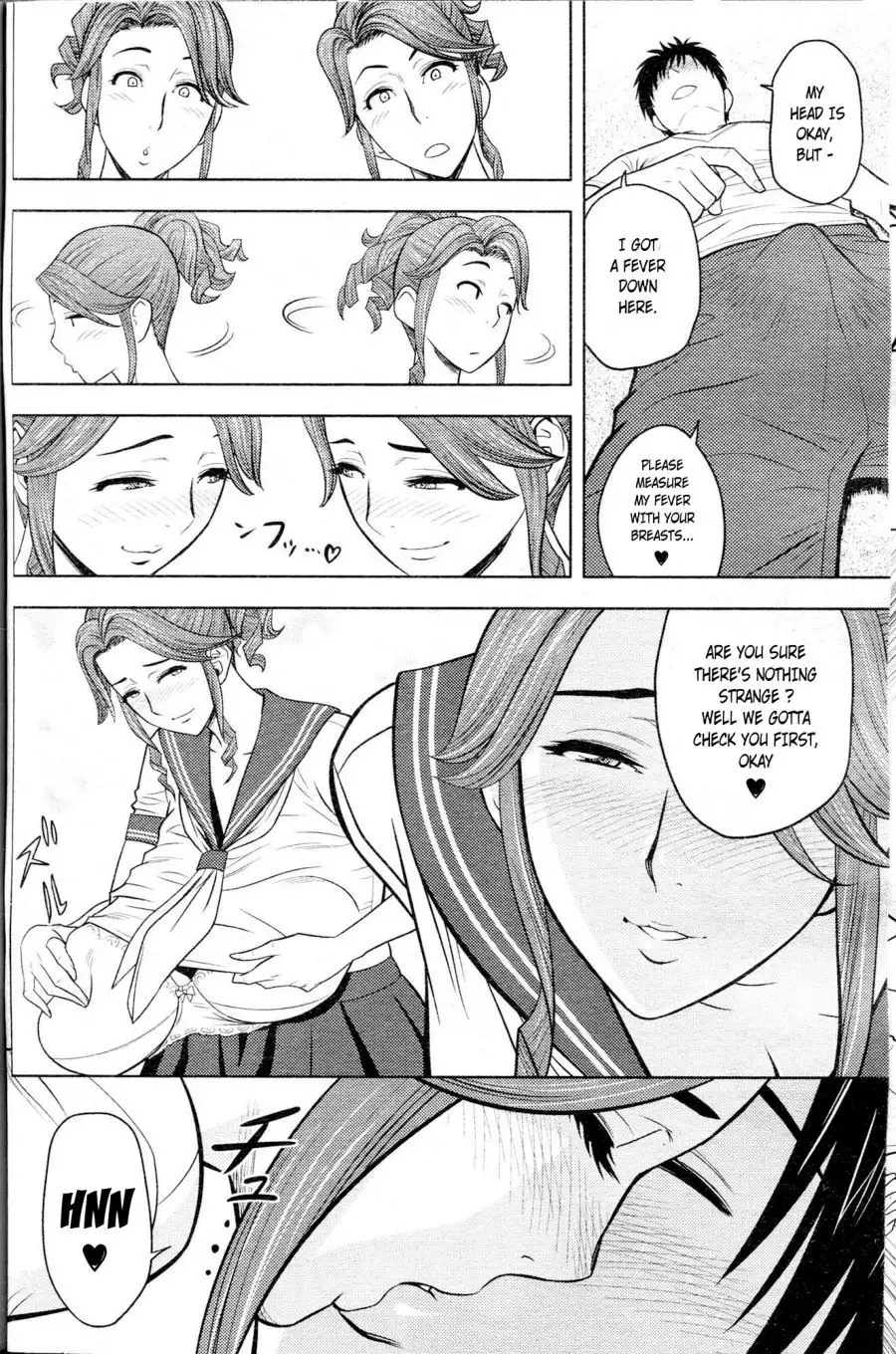 Twin Milf - Chapter 07