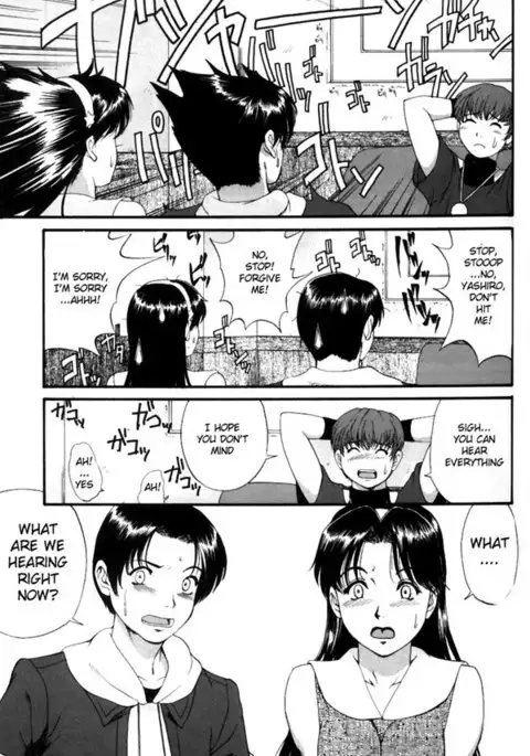 Athena & Friends 2002