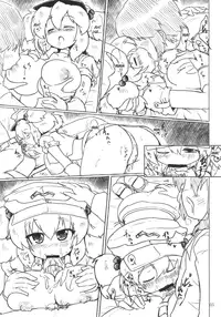 (C79) [Panzers (Okiraku Nic)] Nitorin H 3 (Touhou Project) [English] [CGrascal]