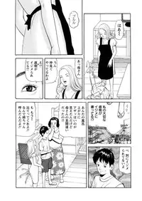 Action Pizazz 2015-10 [Digital]