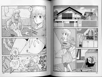 [Yui Toshiki] Junction