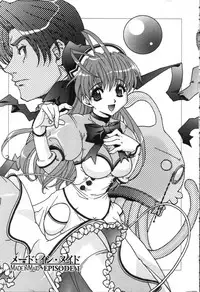 [Kyuubi(108)] Made In Maid