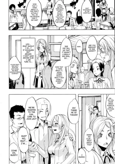 TSF Monogatari {SaHa + desudesu}