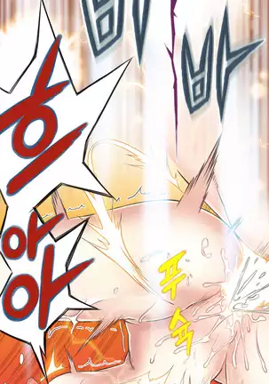 Kill the Dead Bastard Ch.0-17