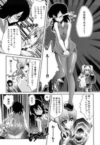 [Thomas] Honey Syrup