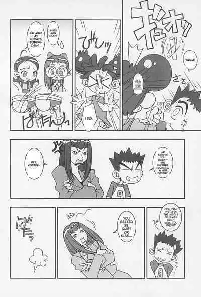 Doremi Fa So La Si Do