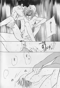 [Sakura Ashika] Himitsu No Kemonotachi