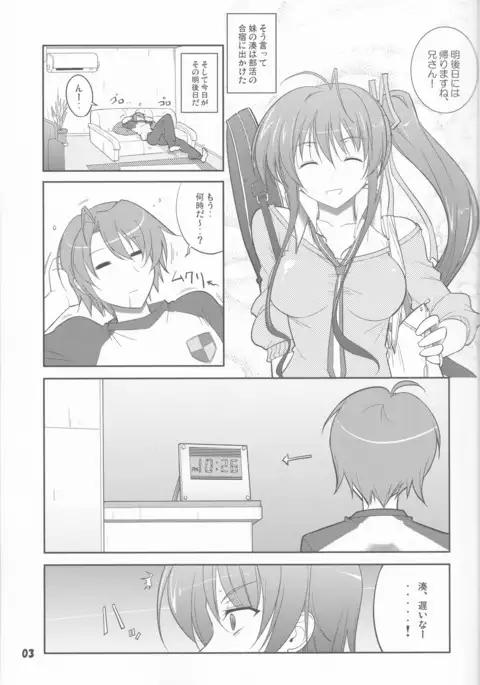 She turned white and...