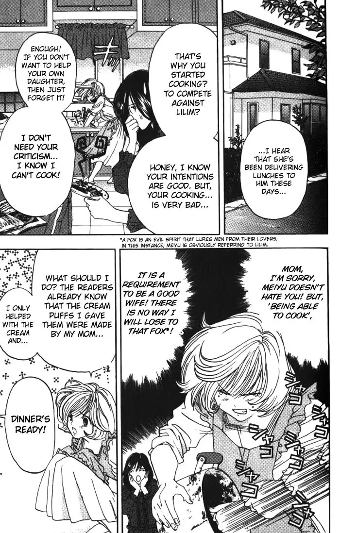 Lilim Kiss V2 - Ch14