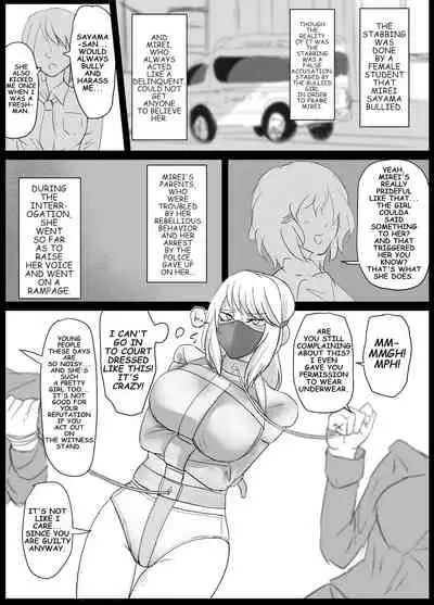 DELINQUENT GIRL ON THE RUN!