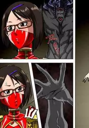 Soft Ryona of Clone Futanari glasses child combatant