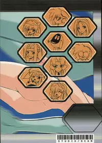 (C62) [Studio Scan (Joege Ichiretu)] Vandread (Vandread, Love Hina)