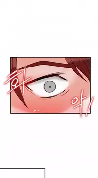 [Pimpdog] Johnson Contractor [English] (Incomplete)