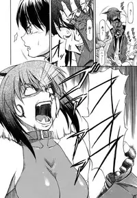 [Nagare Ippon] Parabellum 2