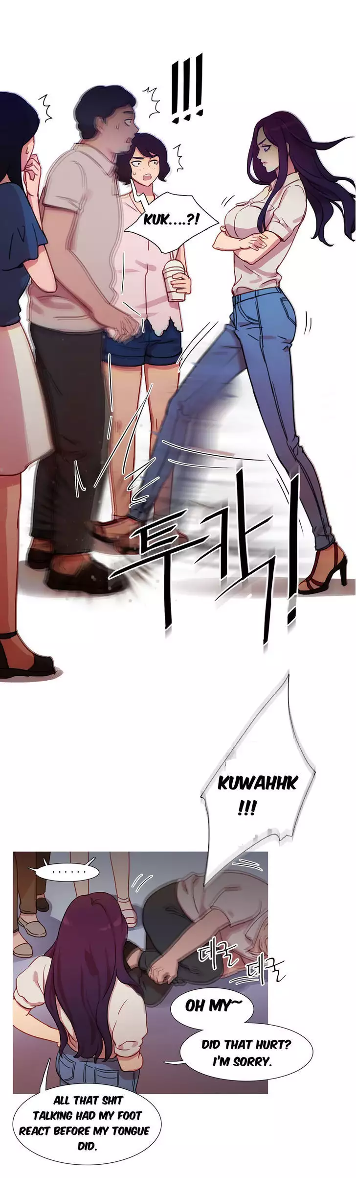 Fatal Woman Ch. 0-30