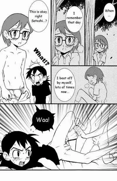 Pocketful of Rainbows