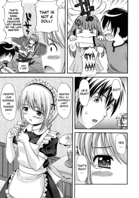 Maid Graffiti Chapter 1