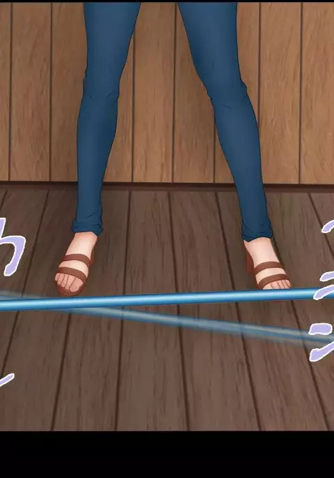 Namida ga Kareru made...