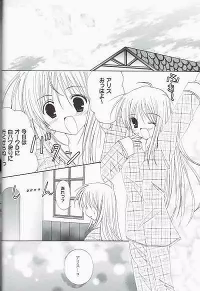 Welcome to Portion Kitchen!!