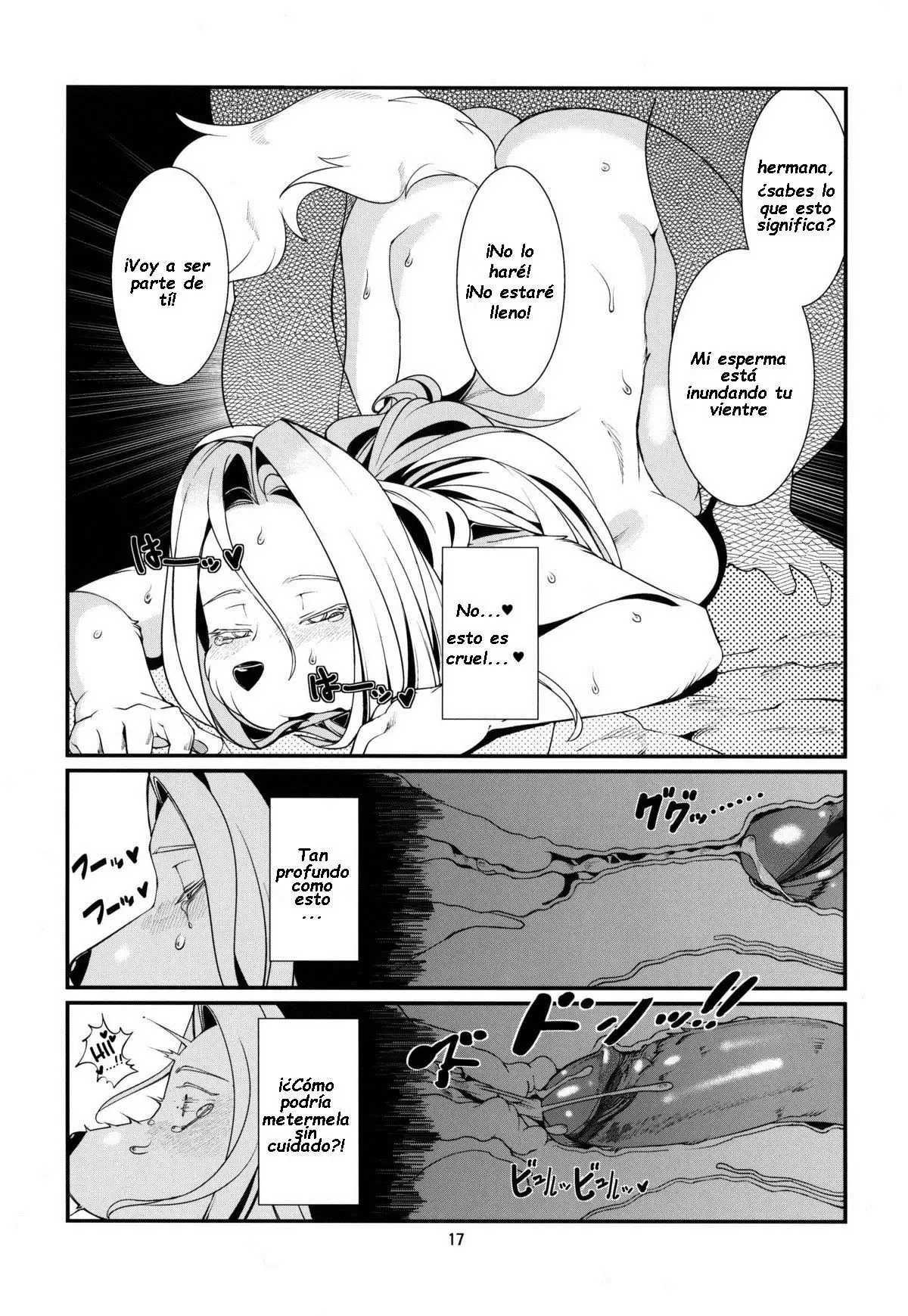 Temptation!! by Sindoll