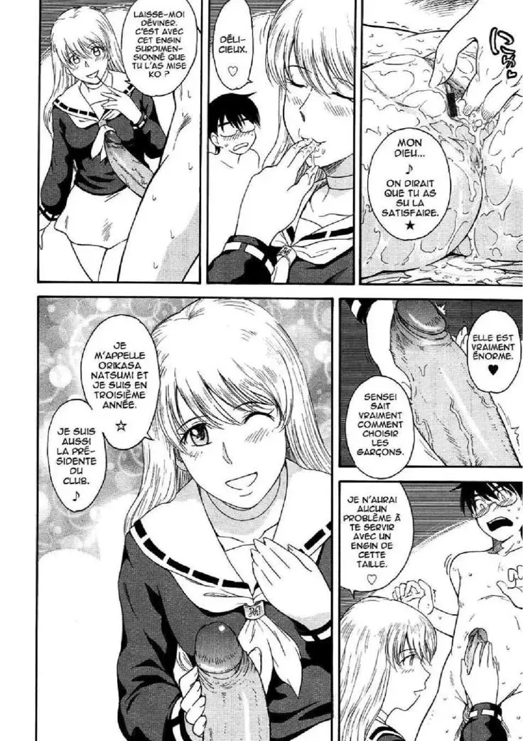 Prince des Etoiles - Integrale