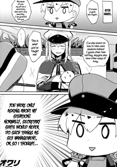 Iinari Doitsu Kuubo =CaunhTL=