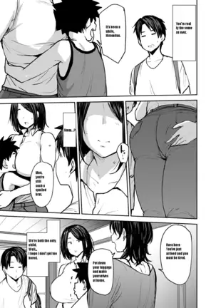 Twin Mother Incest Chapter 1