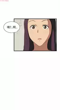 继母 Chinese