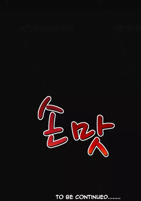 The Taste of Hands Ch.1-53