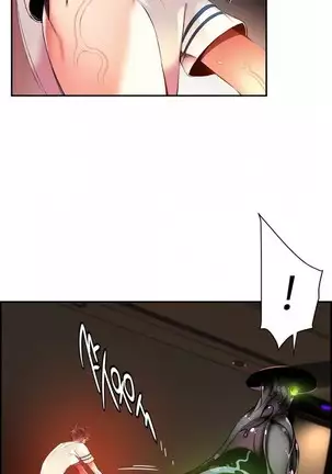 Lilith`s Cord Ch.0-43