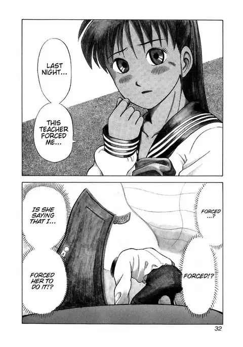 Kyoukasho ni Nai!V1 - CH2