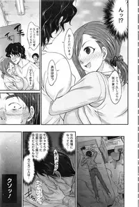 Action Pizazz 2016-10