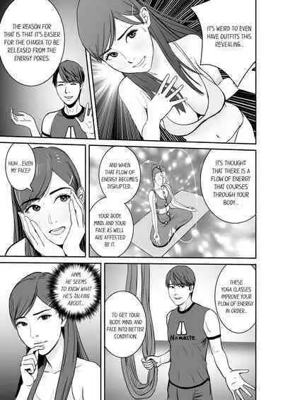 [Petitgorichan] Your Yoga Posture Is Too Sexy, Instructor! (Complete) [English]