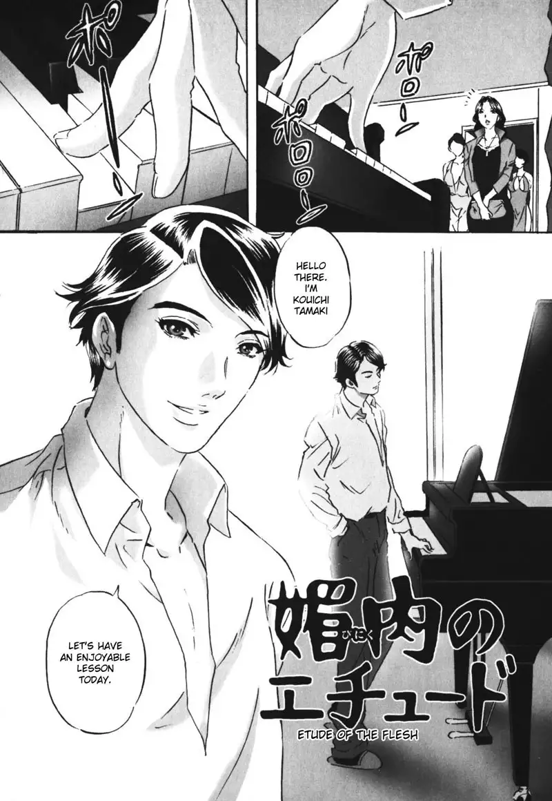 Labyrinth of Shame Chapter 15