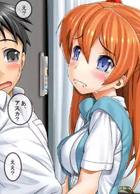 [MANIAC STREET] A10 max