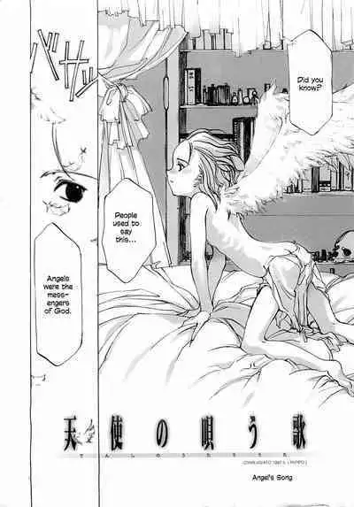 D+COLLECTION Ch 1-11