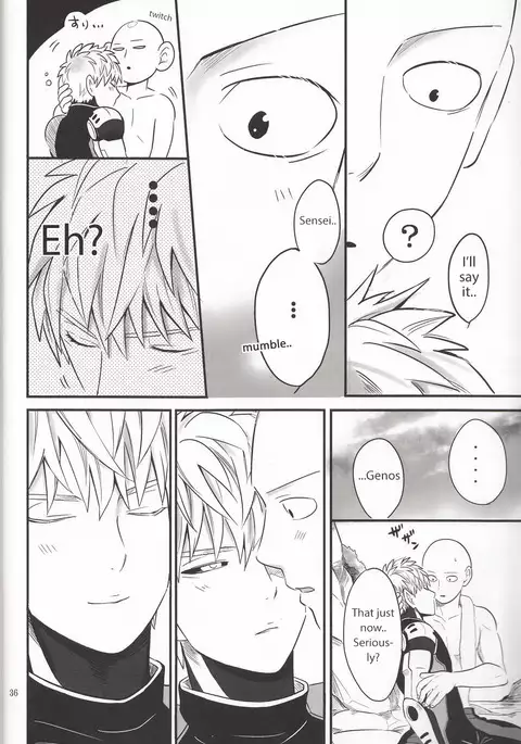 Zenbu tanin no seida… ! !