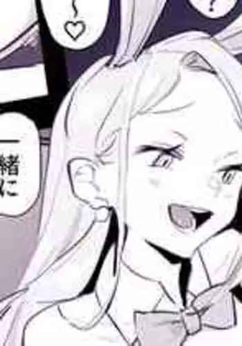 [Poriuretan] Tabidachi Mae no Senrei | 踏上旅途前的洗礼 [Chinese] [葱鱼个人汉化]